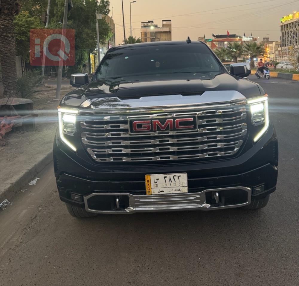 جی ئێم سی سیرا